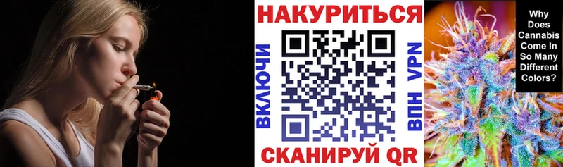 Купить наркотик аптеки Дудинка A PVP  Амфетамин  ГАШИШ  Кодеин  Мефедрон  Канабис 
