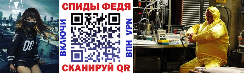 где купить наркоту  Дудинка  Амфетамин 97% 