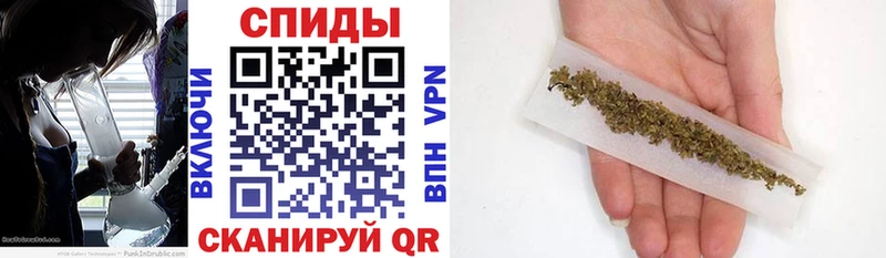 Бутират вода  Дудинка 