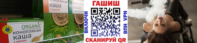 Печенье с ТГК марихуана  Дудинка 