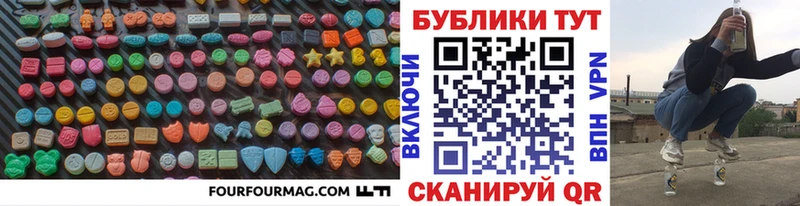 OMG вход  Дудинка  Ecstasy таблы 