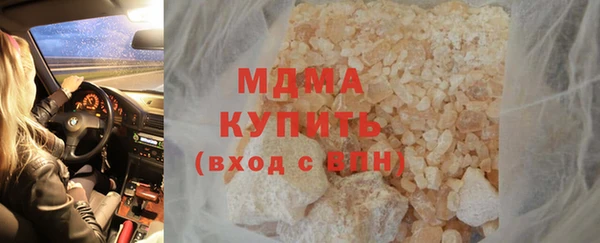 spice Алексин