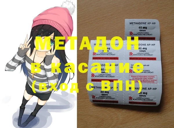 мефедрон VHQ Алзамай
