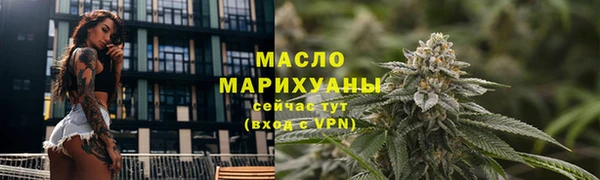 мефедрон VHQ Алзамай