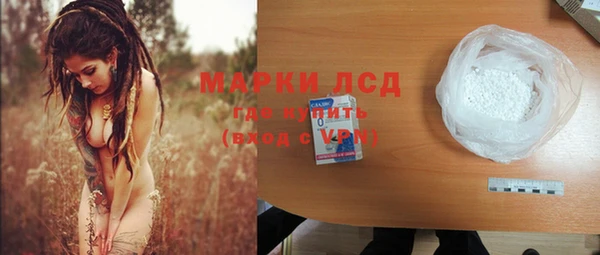 spice Алексин