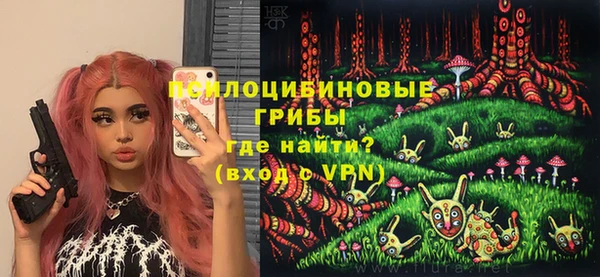 мефедрон VHQ Алзамай