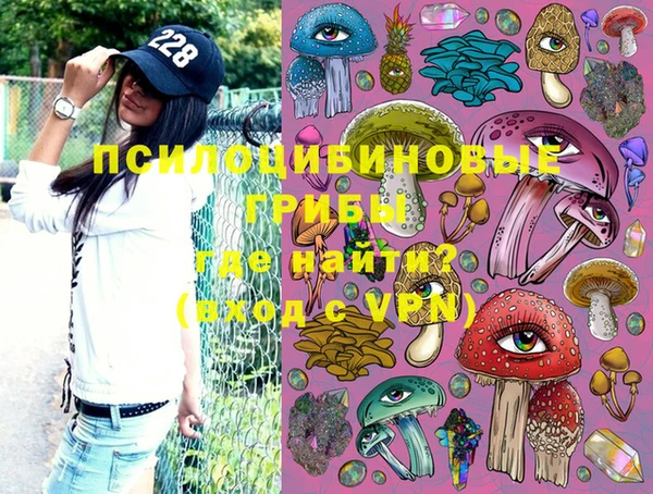 мефедрон VHQ Алзамай