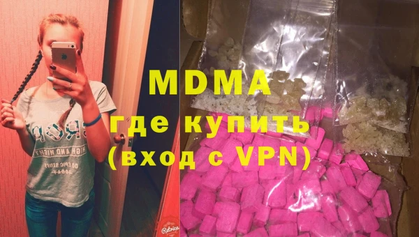 spice Алексин