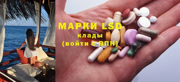 скорость Алексеевка
