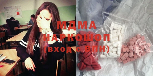 spice Алексин
