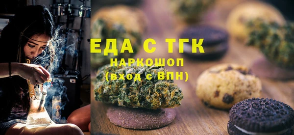 скорость Алексеевка