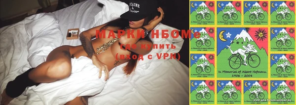 мефедрон VHQ Алзамай