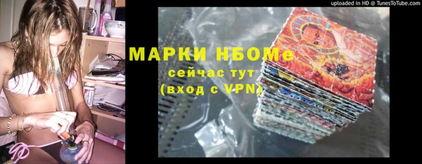 скорость Алексеевка