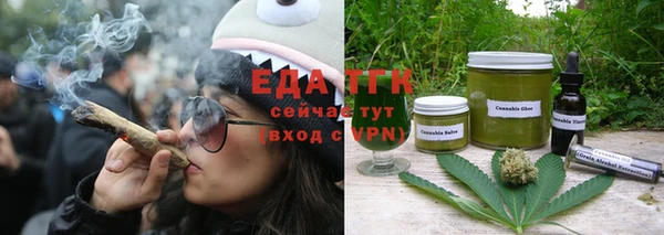 мефедрон VHQ Алзамай