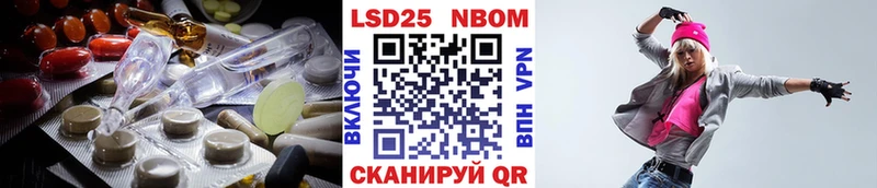 ЛСД экстази кислота  цены наркотик  Дудинка 