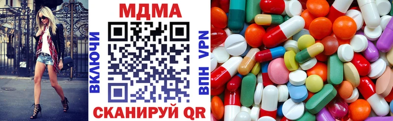MDMA кристаллы  блэк спрут как войти  Дудинка  купить наркотик 