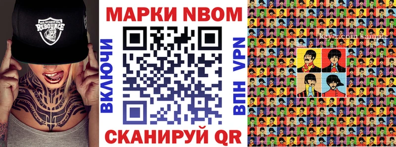 Наркотические марки 1500мкг  как найти наркотики  мориарти наркотические препараты  Дудинка 