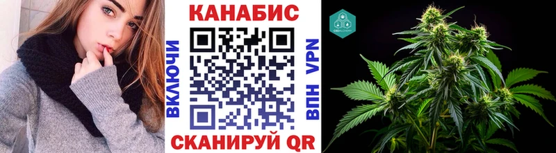 Шишки марихуана MAZAR как найти Дудинка